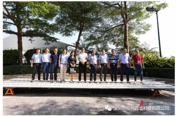 構(gòu)筑建筑工業(yè)化新生態(tài)，營(yíng)造新征程